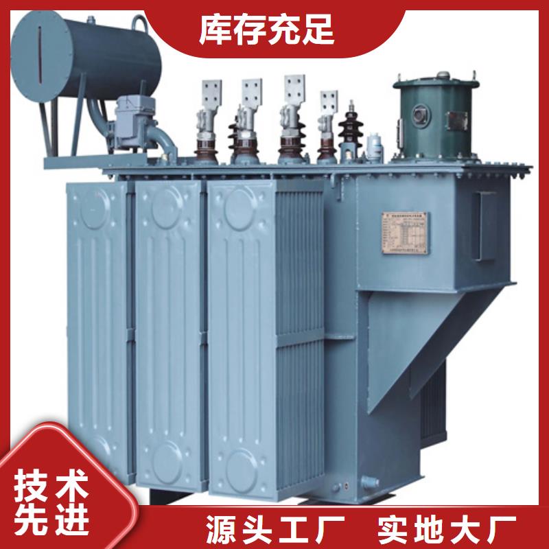 S20-m-630/10油浸式變壓器圖片