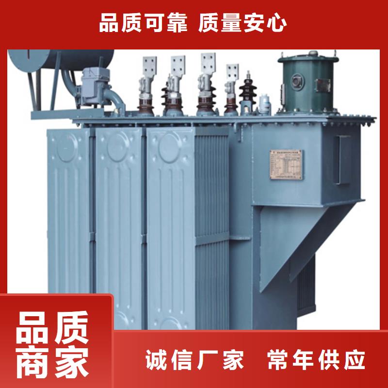 油浸式變壓器-油浸式變壓器歡迎選購