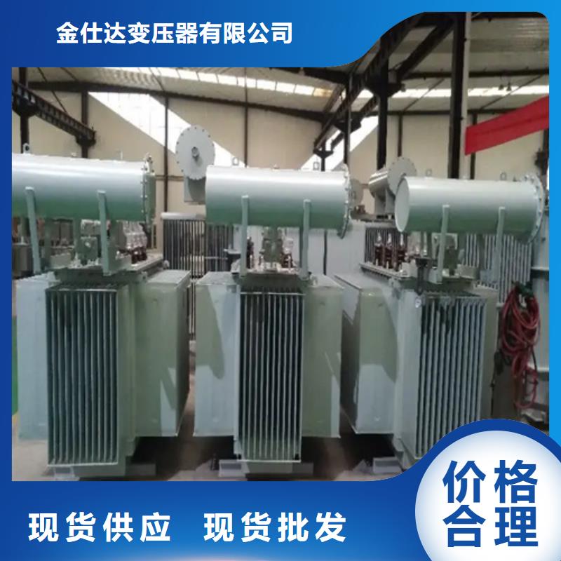 500kva變壓器多少錢
