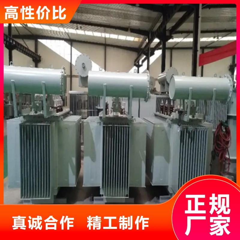 400kva油浸式變壓器