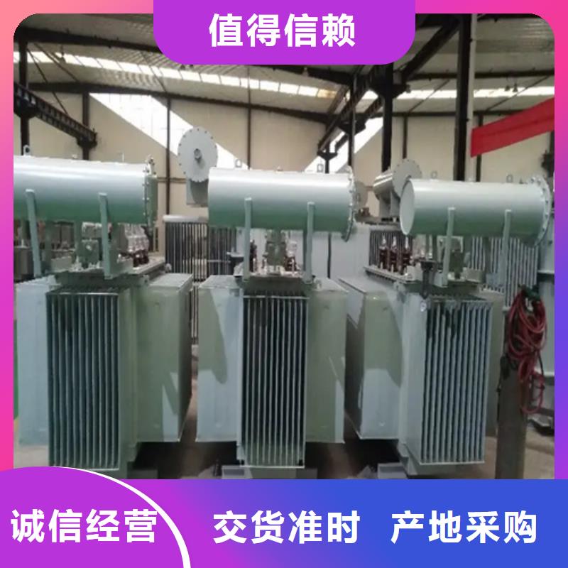 200kva油浸式變壓器廠家設備齊全