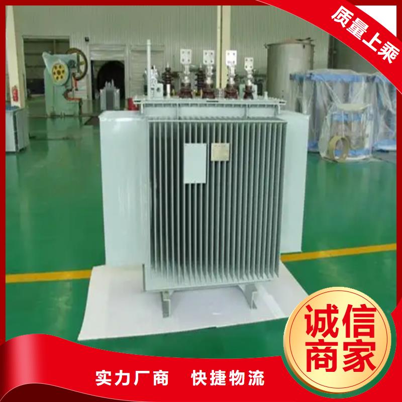 購買3150kva油浸式變壓器【無中間商】