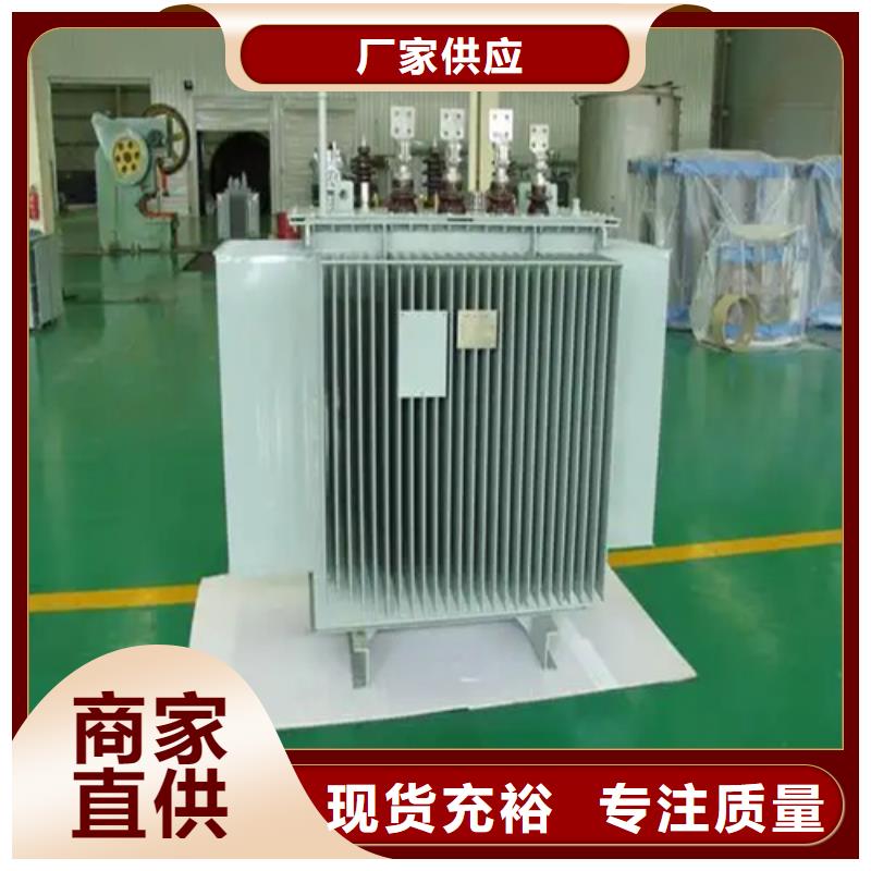 200kva油浸式變壓器