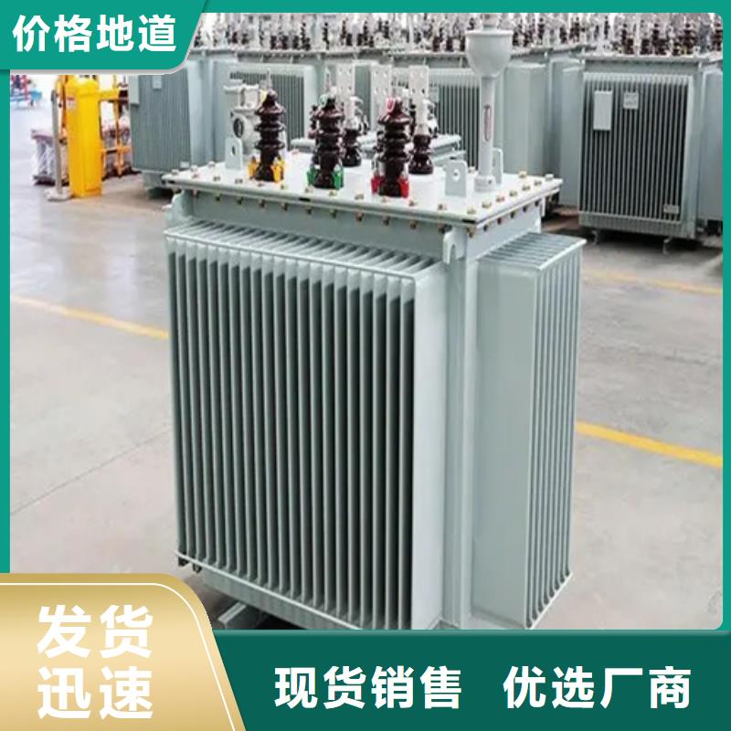 500kva變壓器多少錢