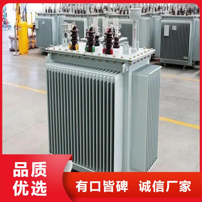 油浸式變壓器-油浸式變壓器歡迎選購