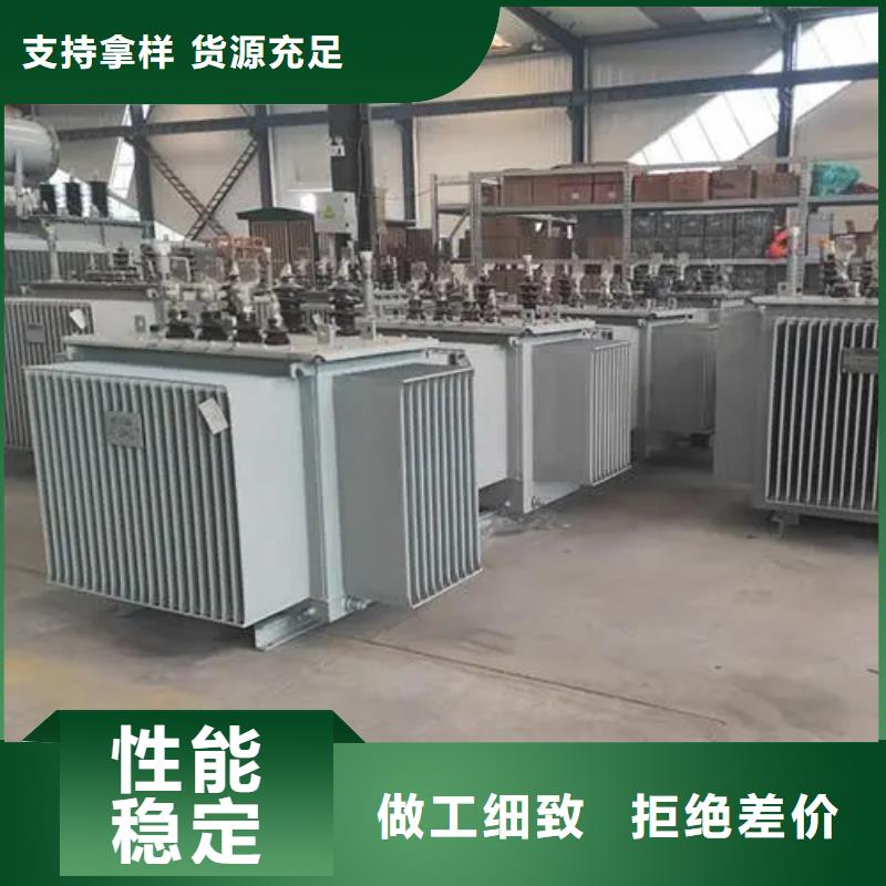 400kva油浸式變壓器多少錢
