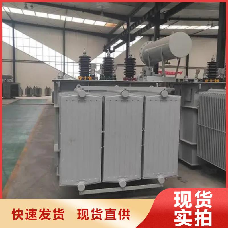 2500kva油浸式变压器-只做精品