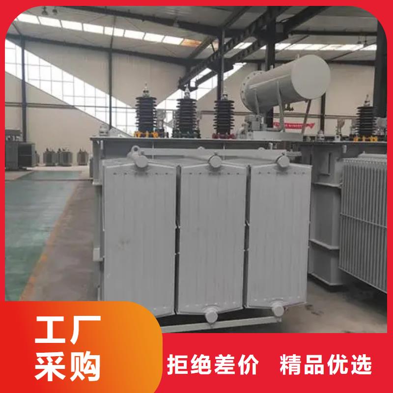 2500kva油浸式變壓器-發貨快