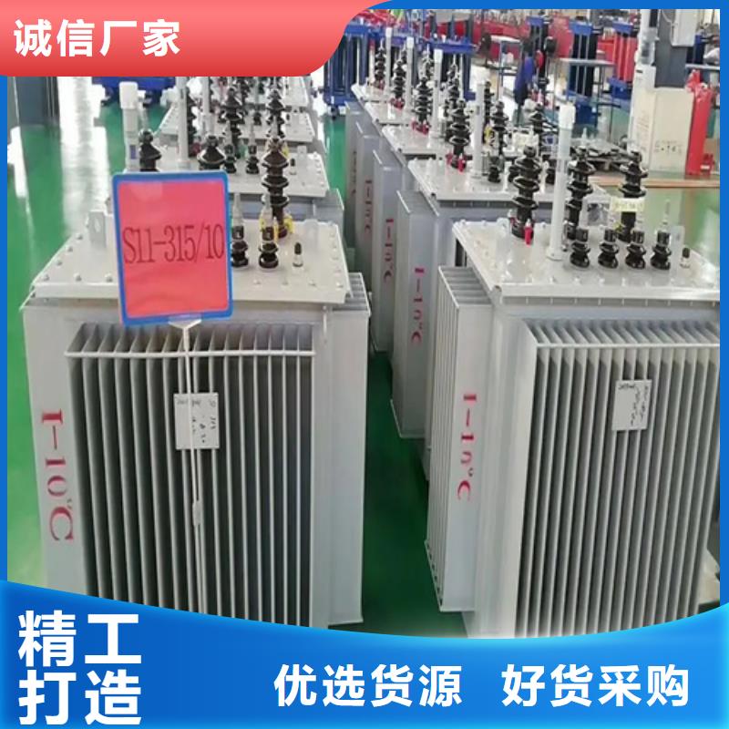 500kva油浸式變壓器_500kva油浸式變壓器現貨直發