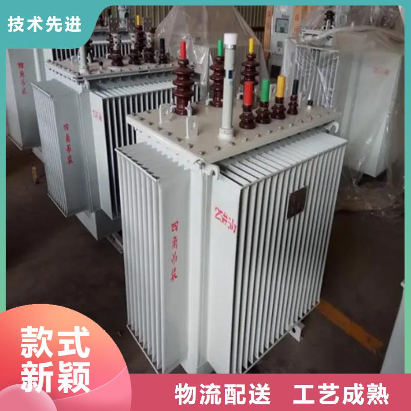 3150kva油浸式變壓器廠家-價格合理