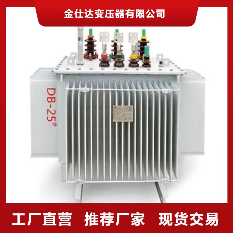 800kva油浸式變壓器承接公司