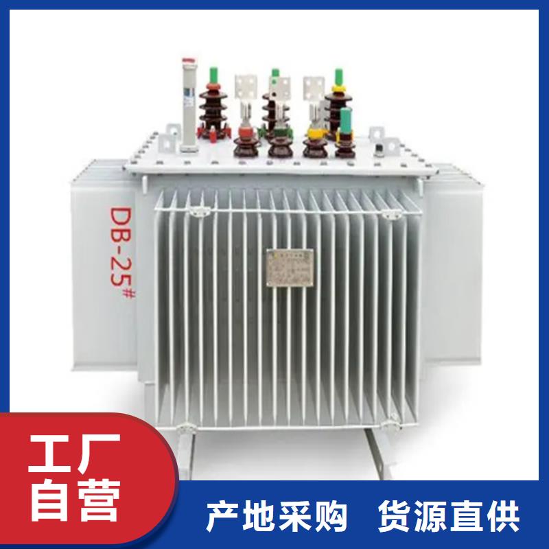 1000kva油浸式變壓器