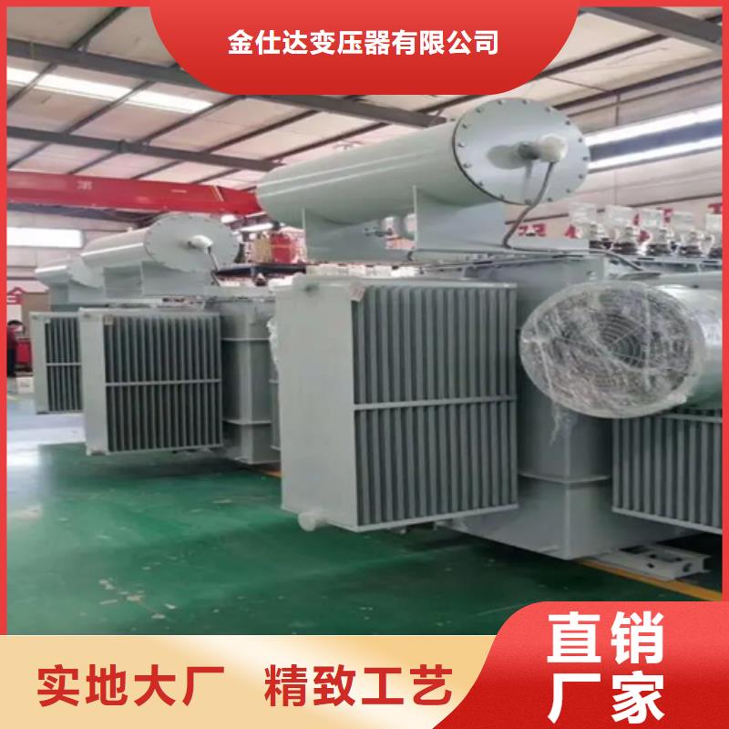 找315kva油浸式變壓器生產廠家