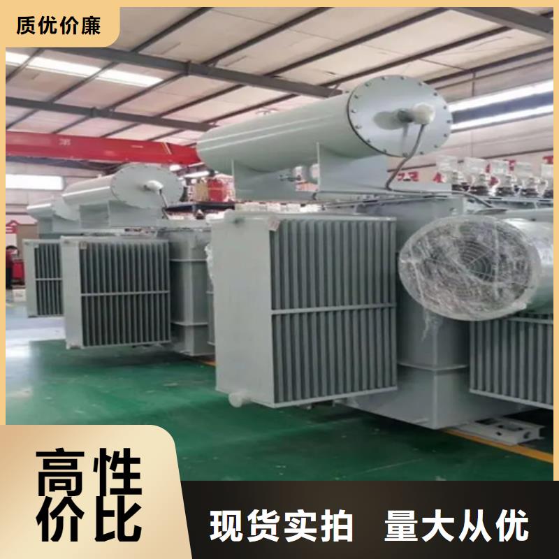 400kva油浸式變壓器常規貨源充足
