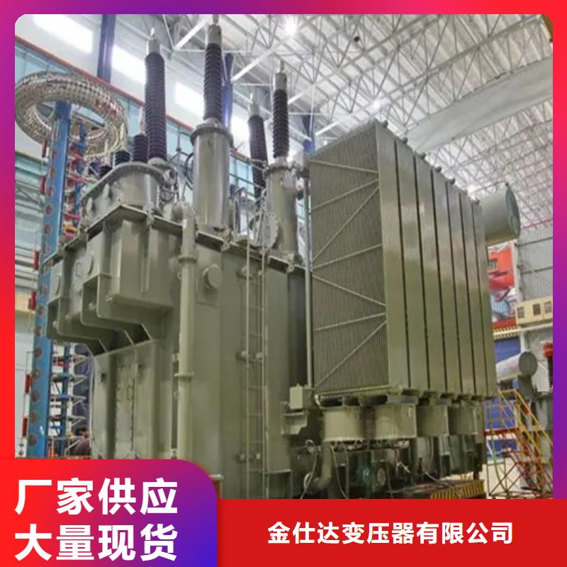 160kva油浸式變壓器質量有保障的廠家