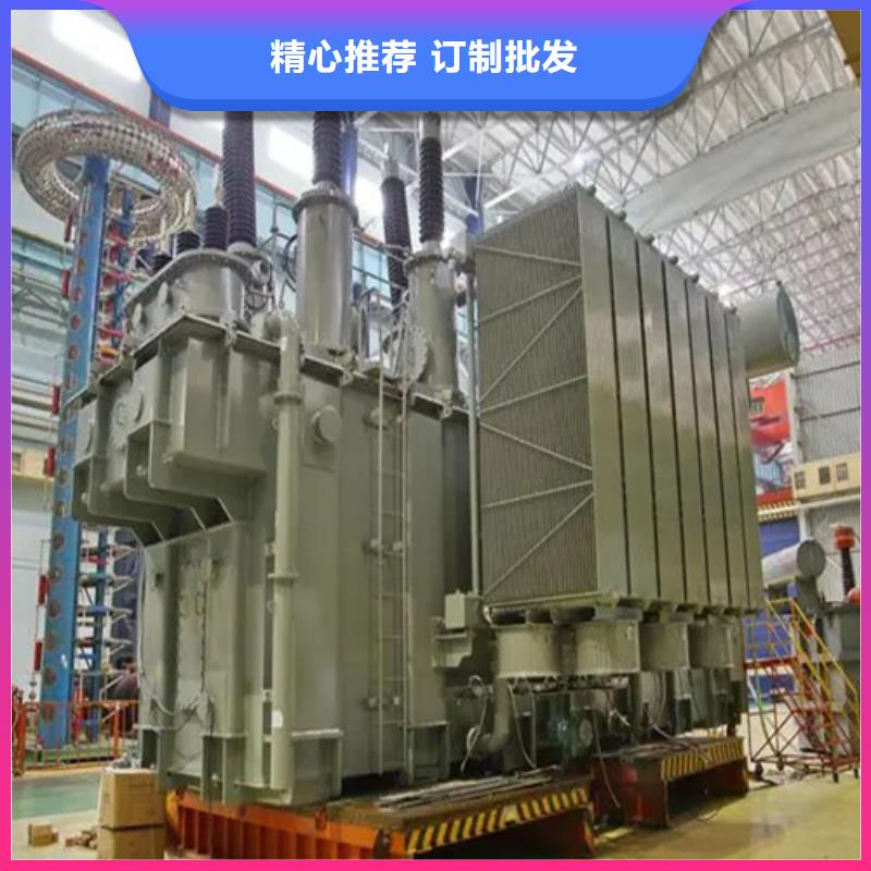 1000kva油浸式變壓器技術參數