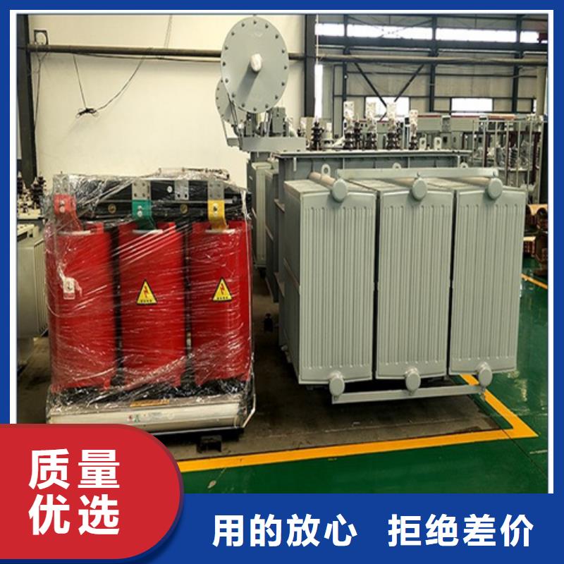 s11-m-1250/10油浸式變壓器老牌廠家