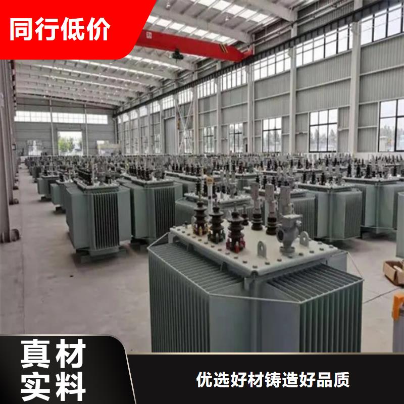 400kva油浸式變壓器常規貨源充足