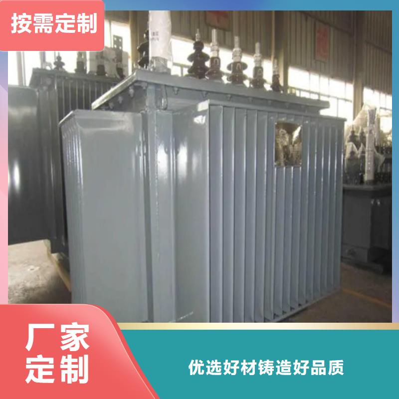 購買2500kva油浸式變壓器認準金仕達變壓器有限公司
