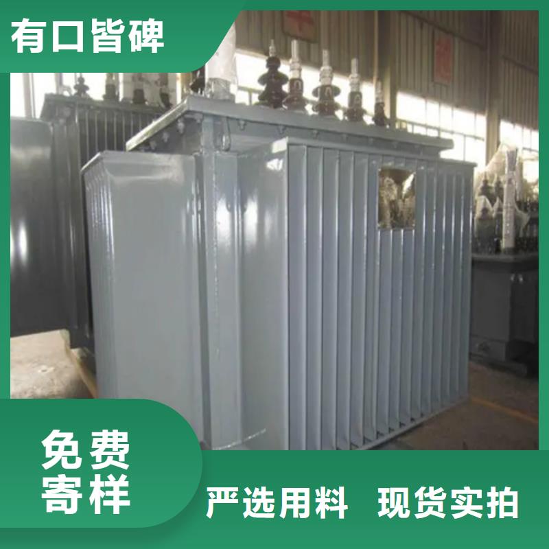 500kva變壓器多少錢