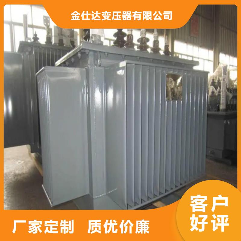 ：S13-m-1600/10油浸式變壓器廠家