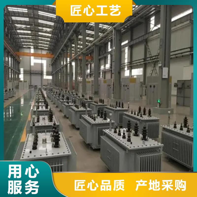 2500kva油浸式變壓器的規(guī)格尺寸