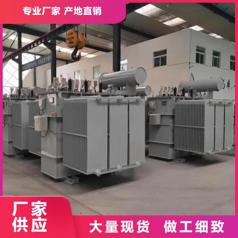 800kva油浸式變壓器