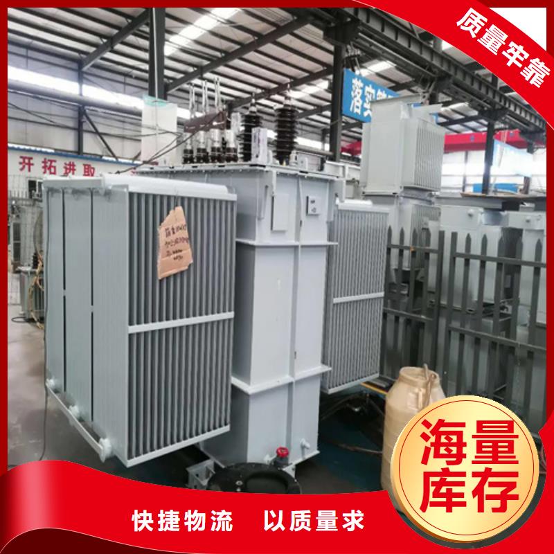 2500kva油浸式变压器-只做精品