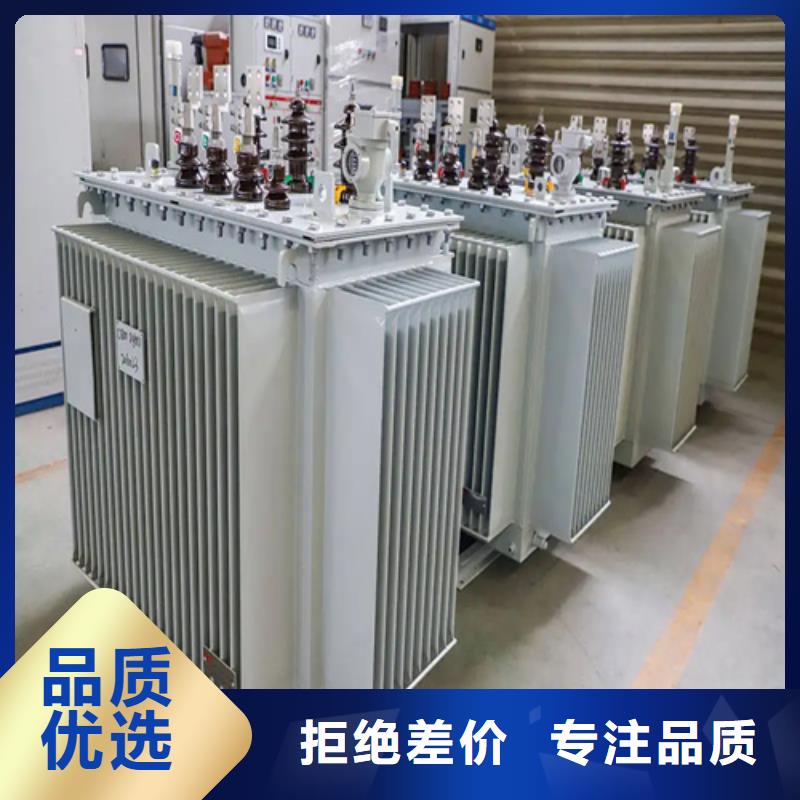 附近S13-m-2500/10油浸式變壓器廠家