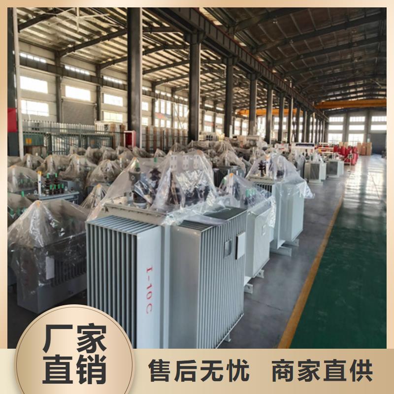 3150kva變壓器廠家定制