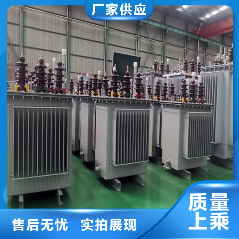 s11-m-2000/10油浸式變壓器廠家信譽好