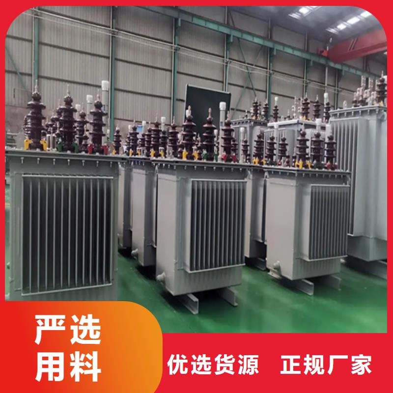 S13-m-315/10油浸式變壓器、S13-m-315/10油浸式變壓器廠家-找金仕達變壓器有限公司