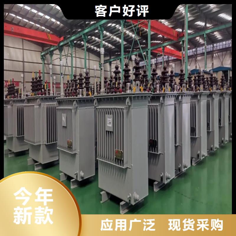 100kva油浸式變壓器正規生產廠家