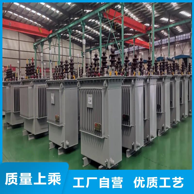 S13-m-800/10油浸式變壓器公司發貨快
