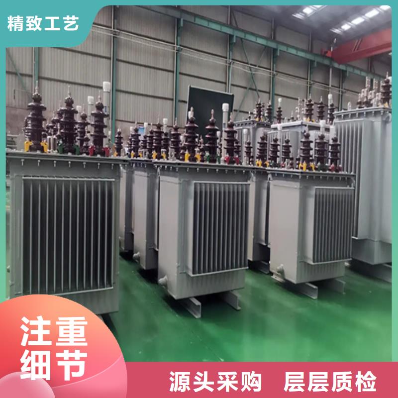 2500kva油浸式變壓器的規(guī)格尺寸