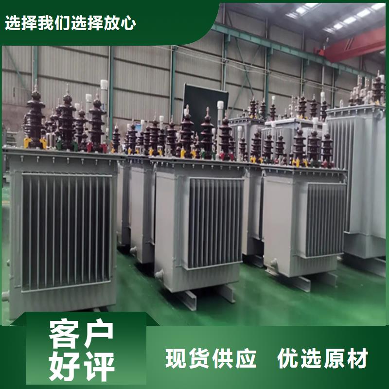 800kva油浸式變壓器多少錢
