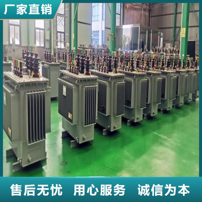 800kva油浸式變壓器