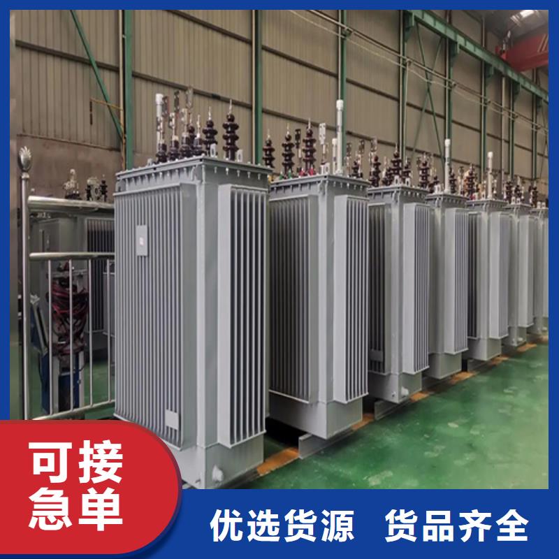 S20-m-2500/10油浸式變壓器廠家-全國接單