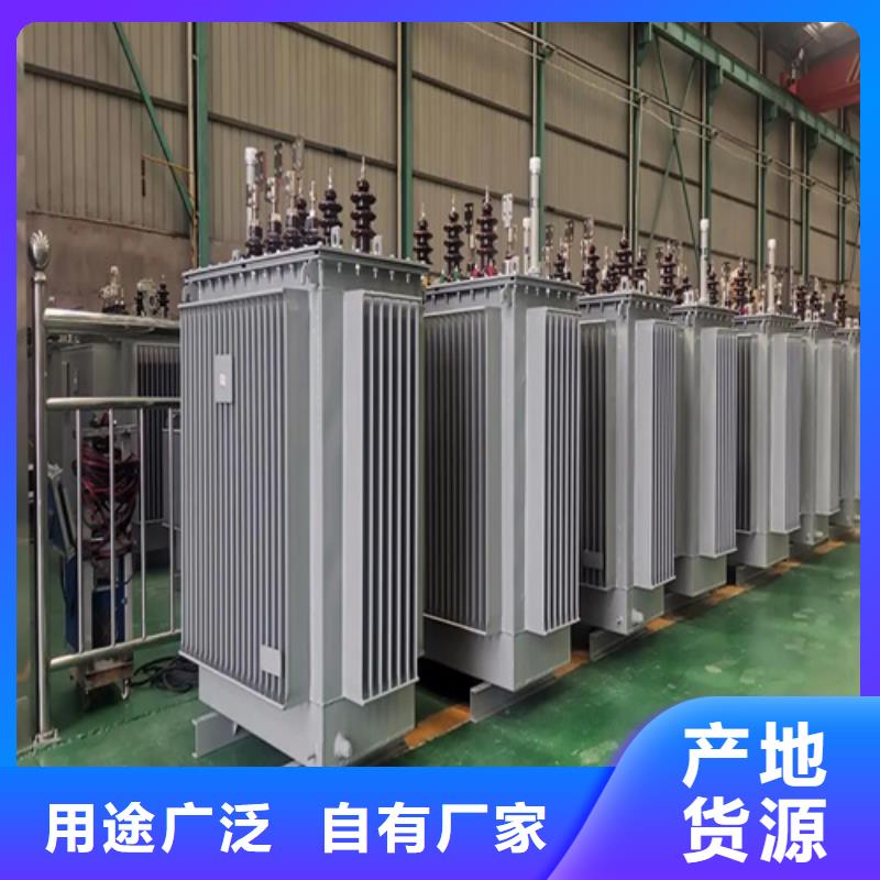 200kva油浸式變壓器資質(zhì)齊全