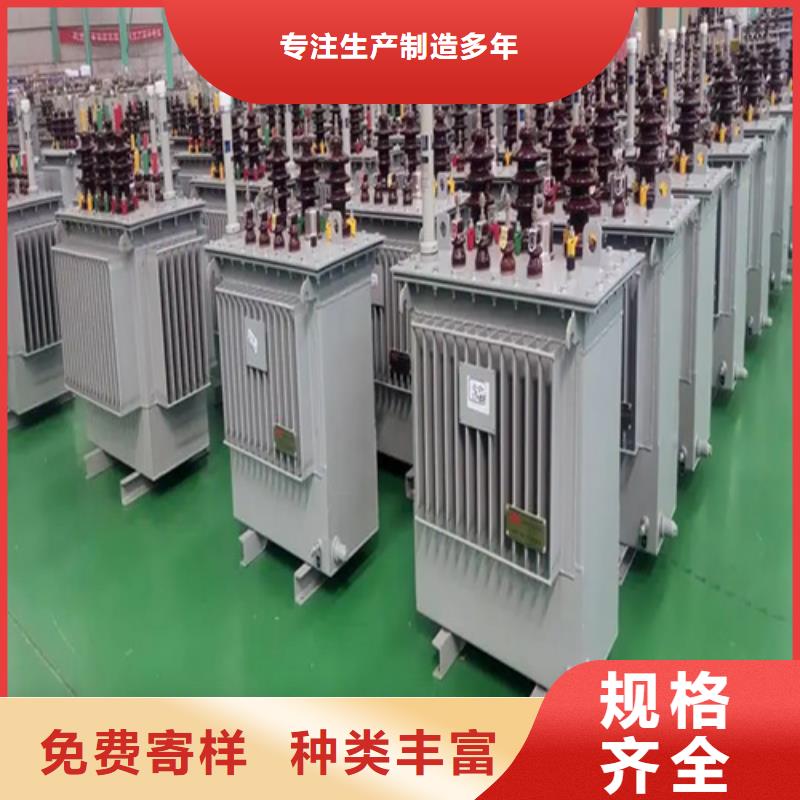 定做s11-m-2000/10油浸式變壓器、優質s11-m-2000/10油浸式變壓器廠家