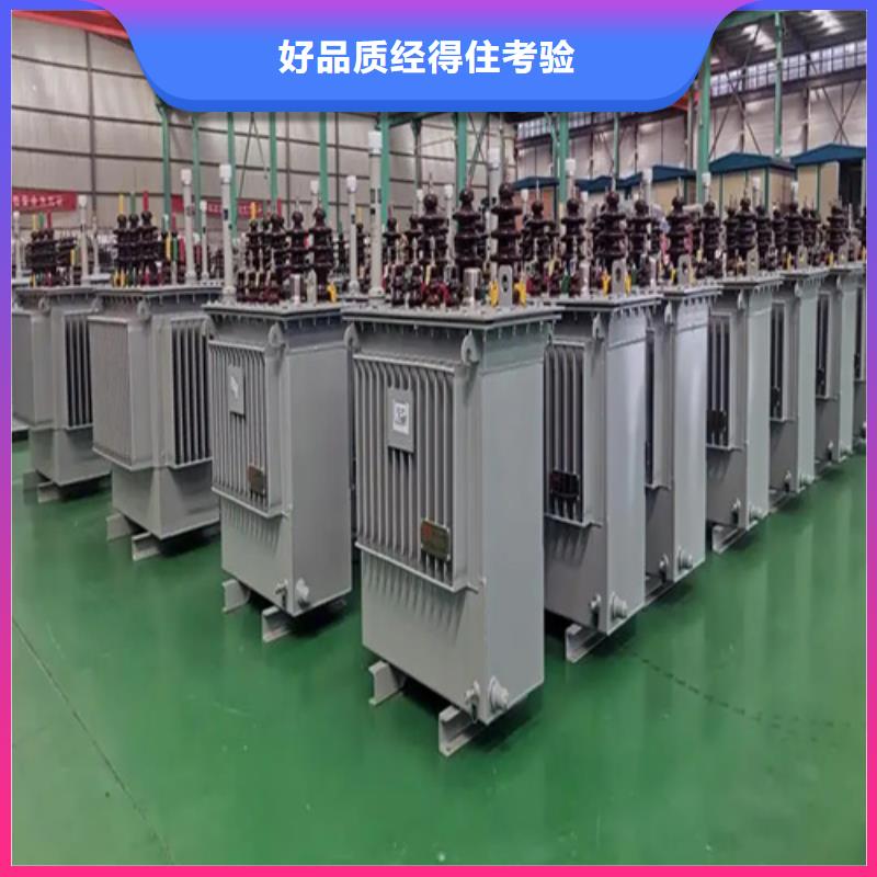 100kva油浸式變壓器實(shí)力廠家