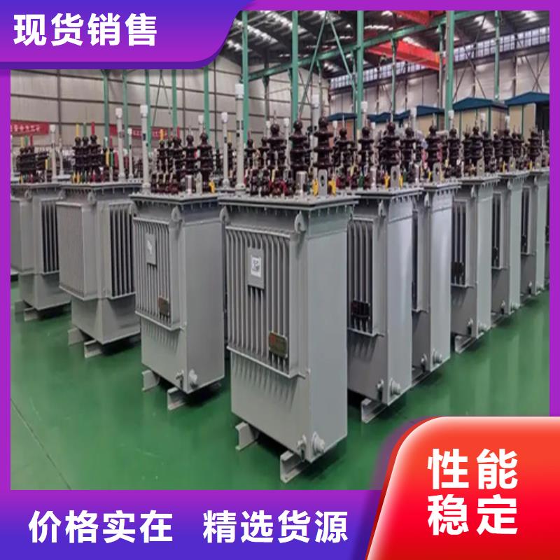 經(jīng)驗(yàn)豐富的250kva油浸式變壓器廠家