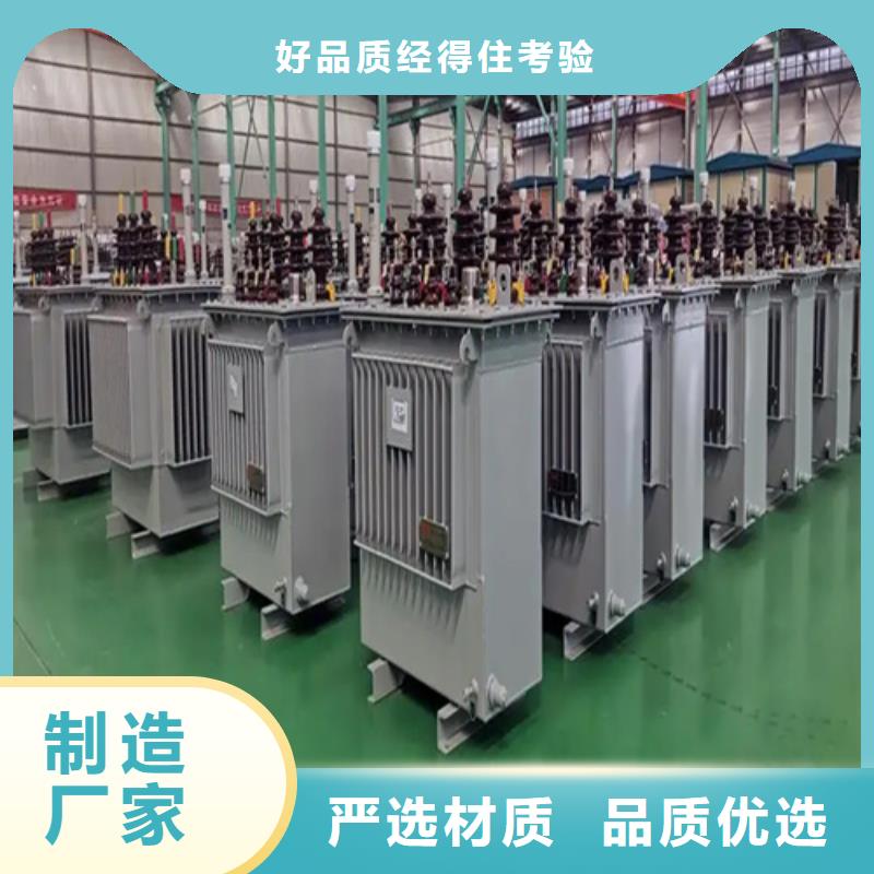S20-m-2500/10油浸式變壓器廠家-全國接單