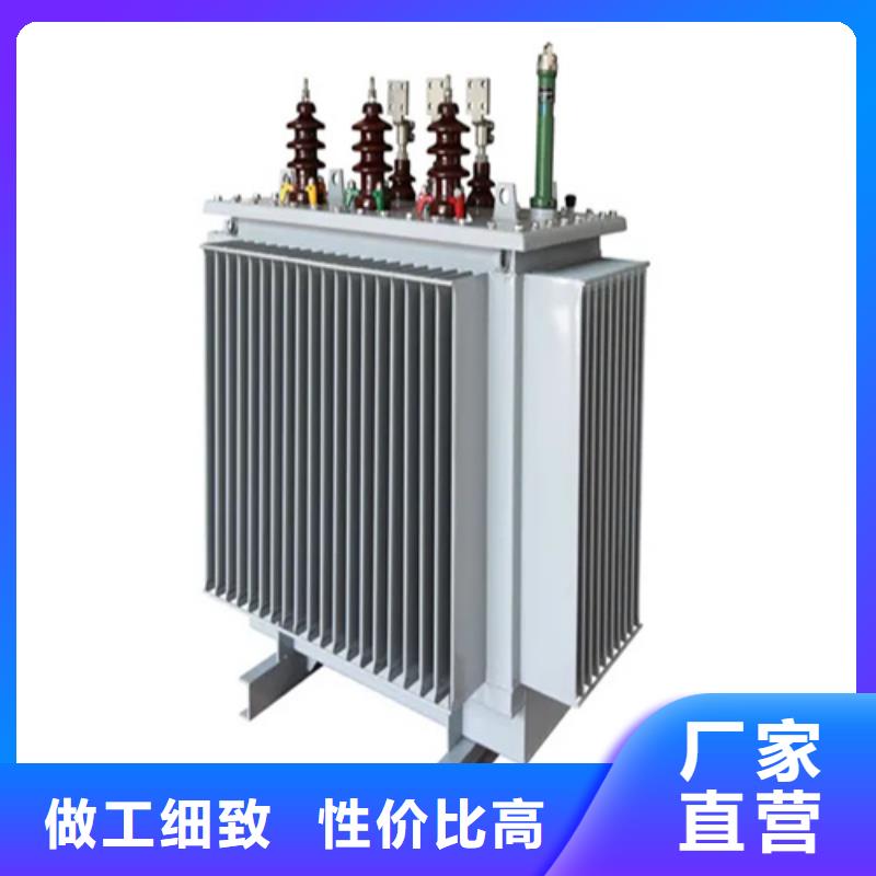 銷售s11-m-2500/10油浸式變壓器廠家