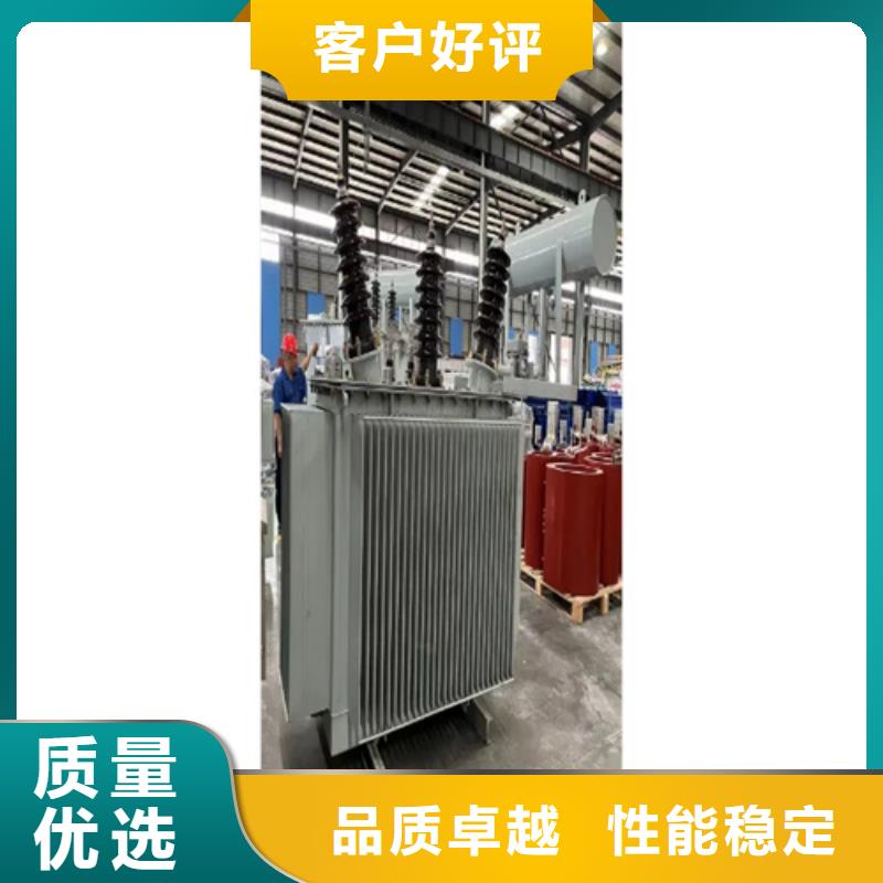 S13-m-2500/10油浸式變壓器-可送貨上門
