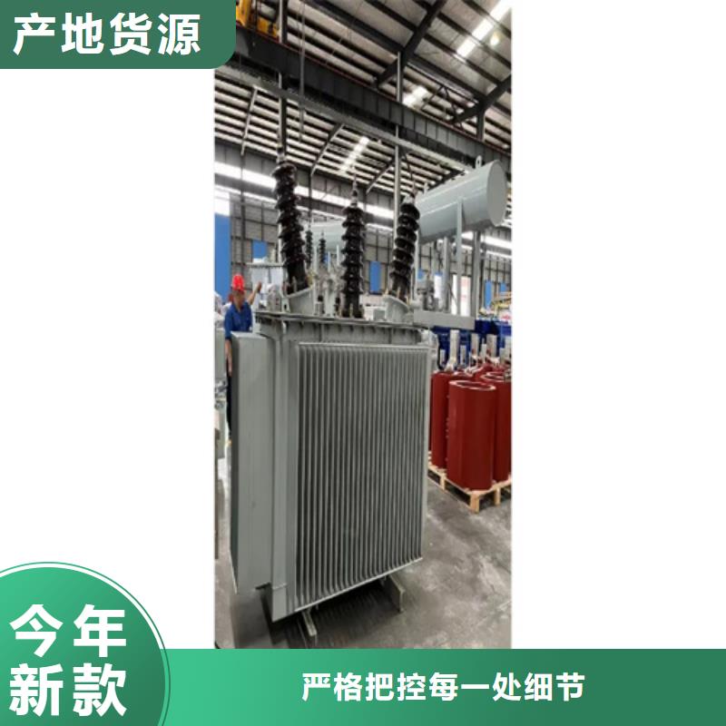800kva油浸式變壓器承接公司
