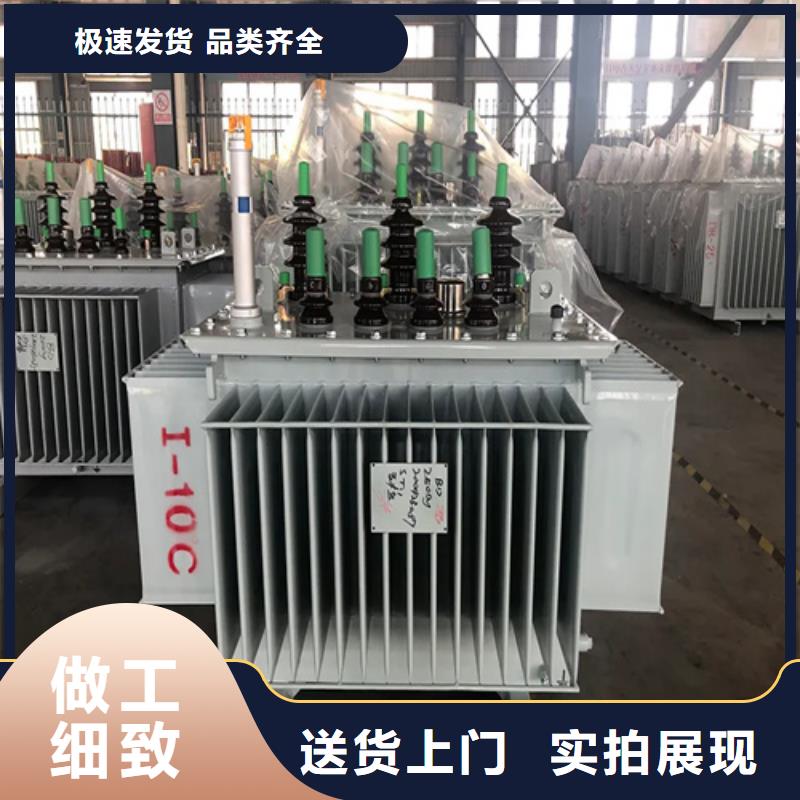 口碑好2500kva油浸式變壓器廠家