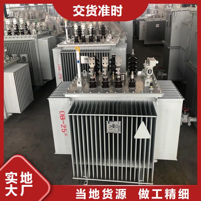 s11-m-160/10油浸式變壓器廠家直銷-庫存充足