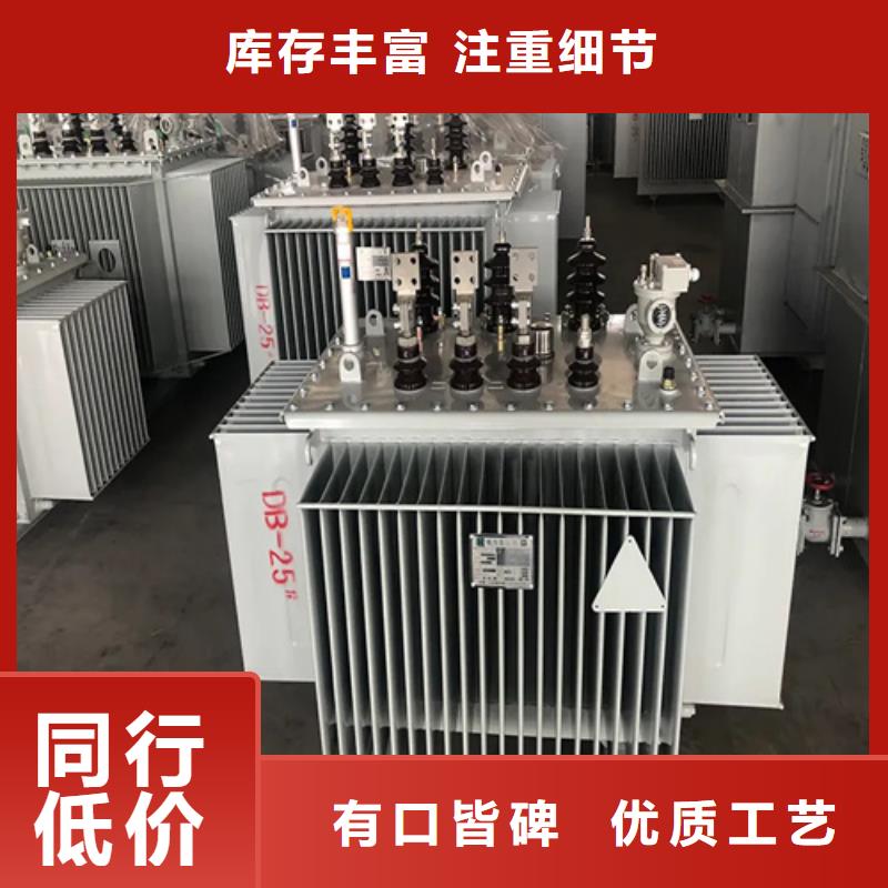 630kva油浸式變壓器-客戶一致好評