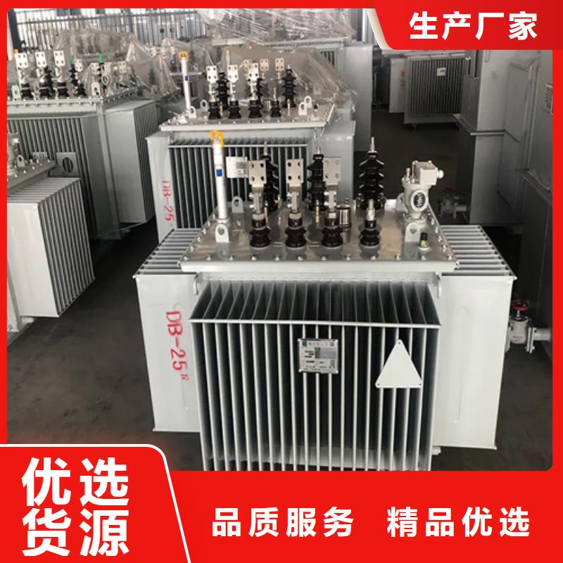 3150kva變壓器廠家定制